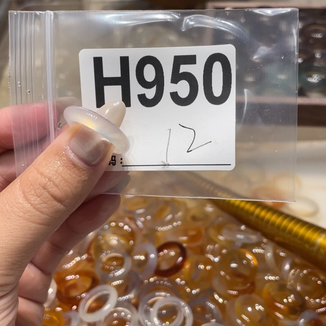 玛瑙/玉髓未镶嵌戒指950