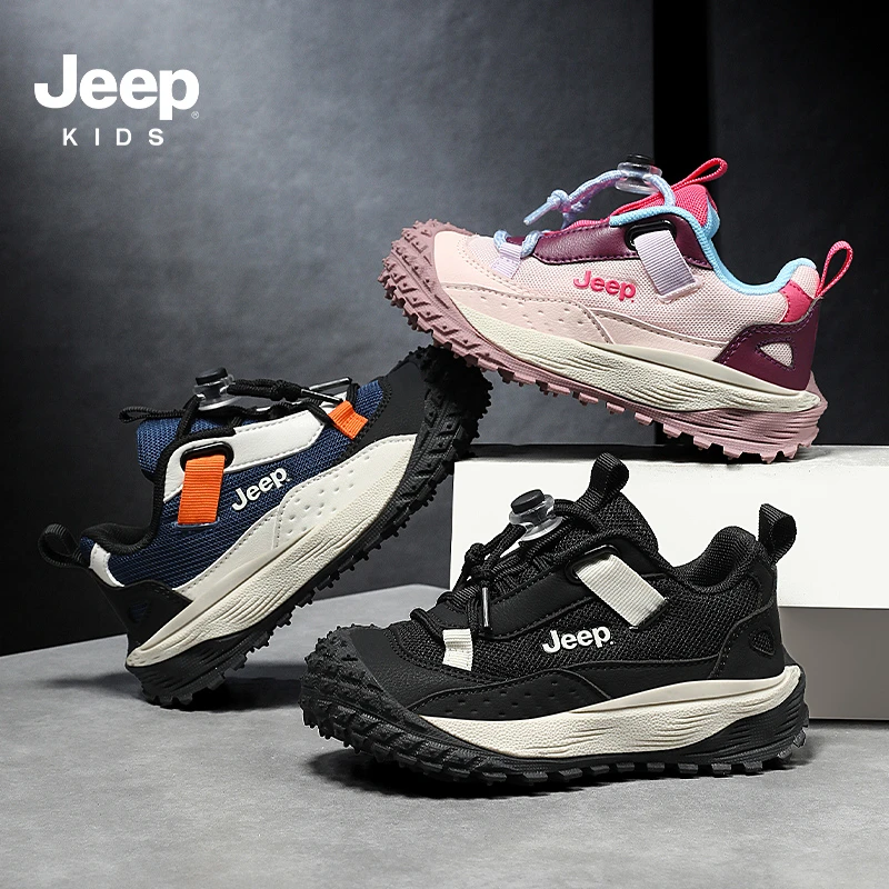 2025Jeep春季新款男童女童双网透气童鞋轻便百搭运动跑鞋 Z330
