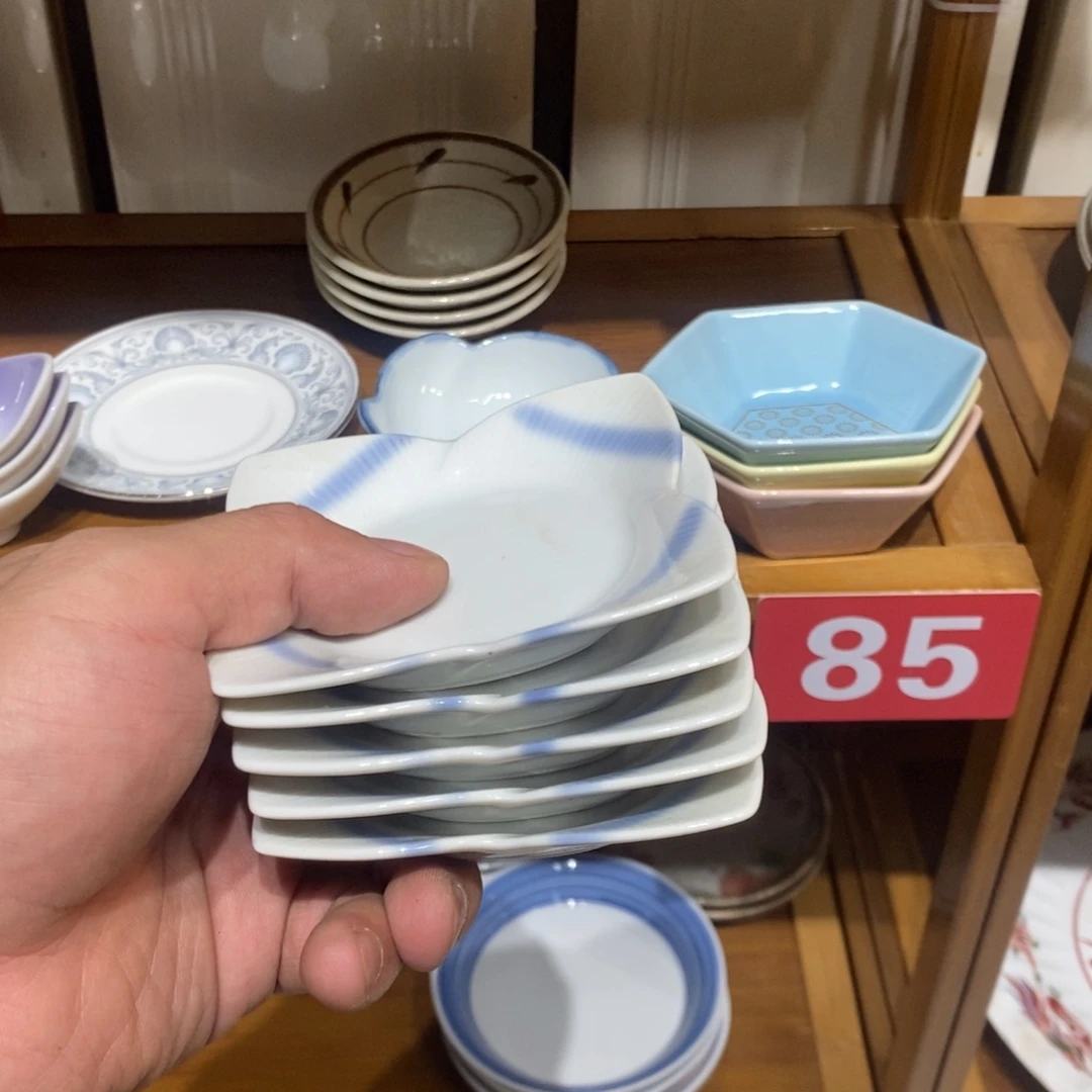 茶盏全场满28元包邮，第74