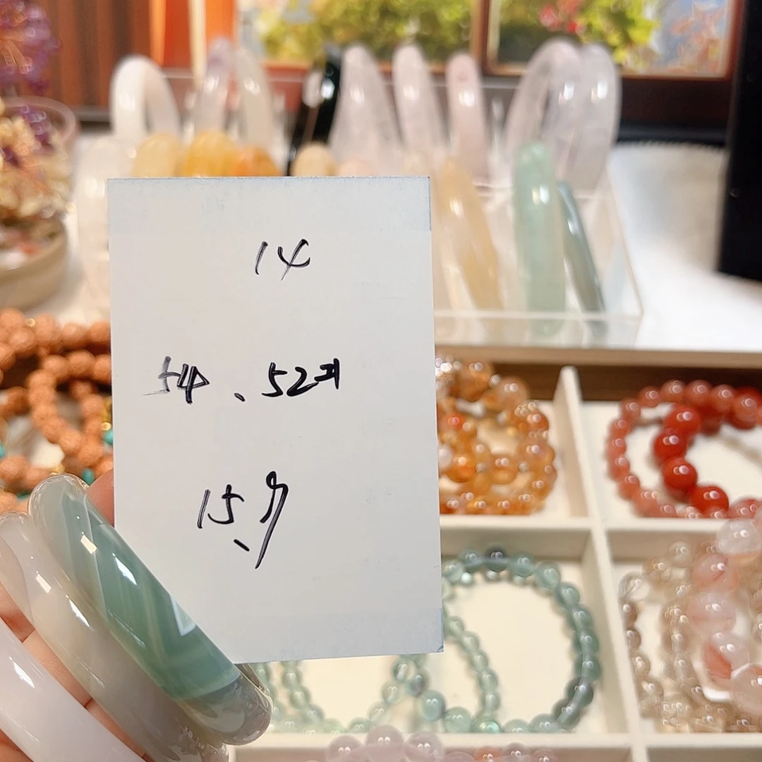 玛瑙/玉髓合金手链