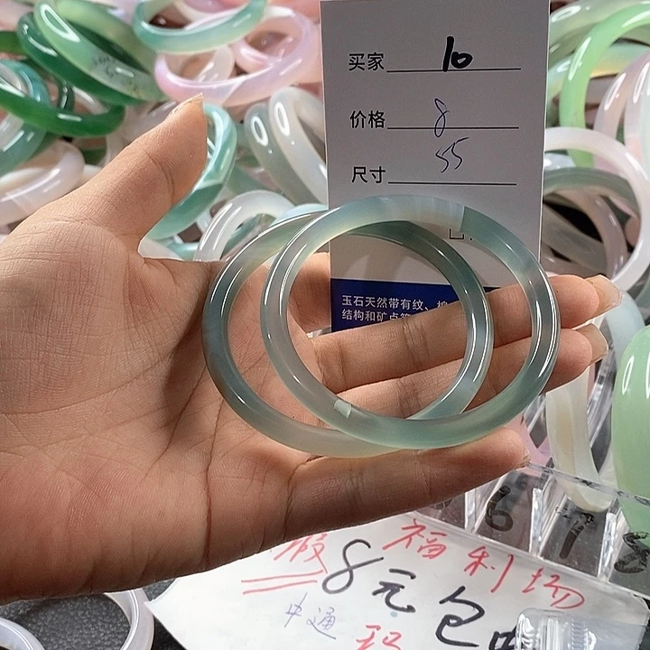 玛瑙/玉髓未镶嵌手镯10