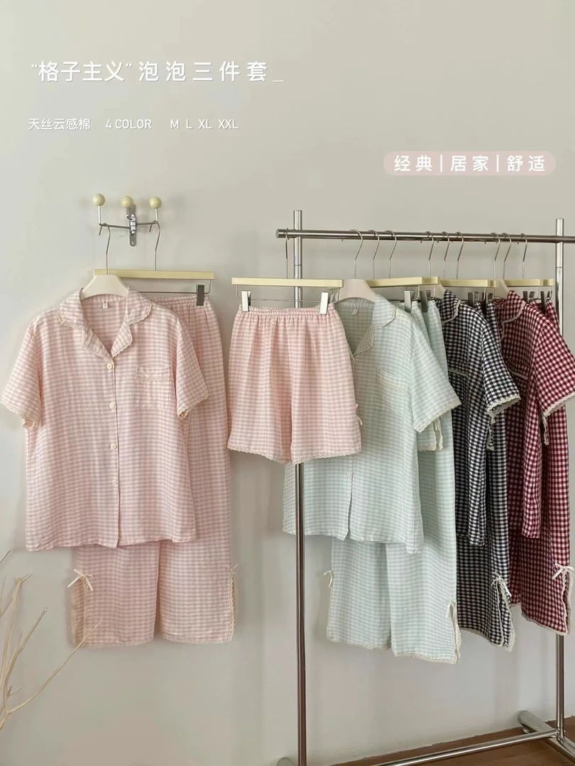 【夏至】韩系ins格子少女花边夏季短袖透气休闲家居服套装可外穿