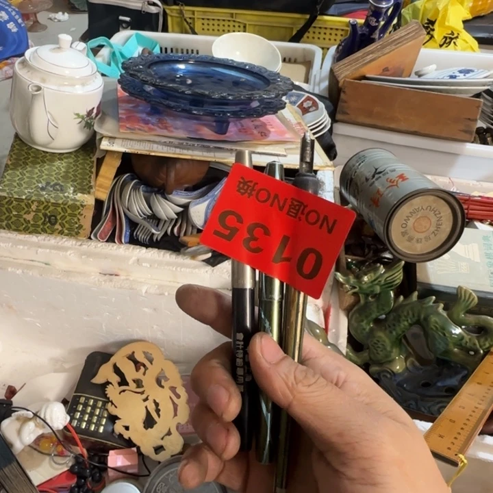 瑞***年杂色豆（科檀/科特迪瓦檀木）