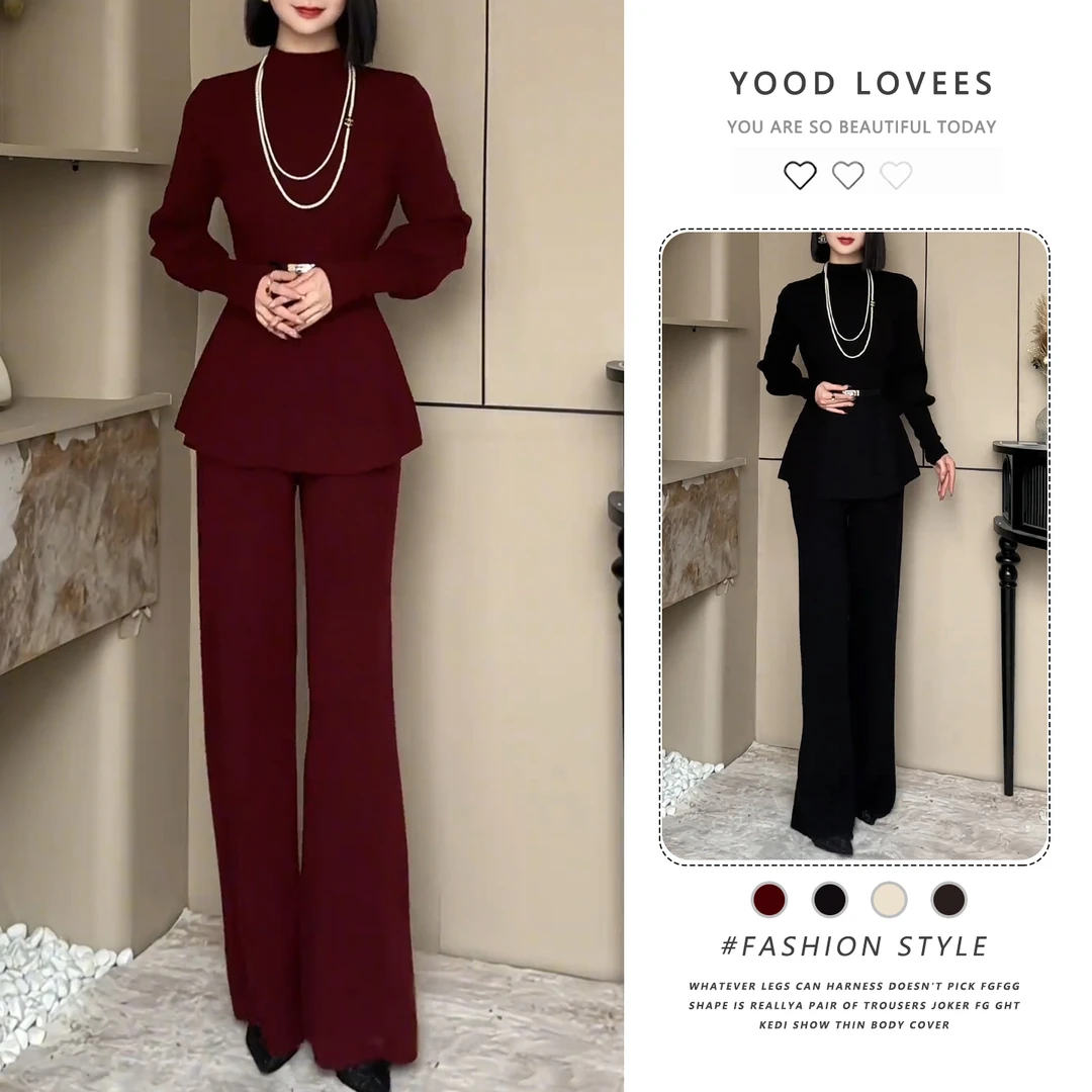 法式简约半高领打底上衣2025秋冬新款高腰显瘦气质长裤时尚两件套