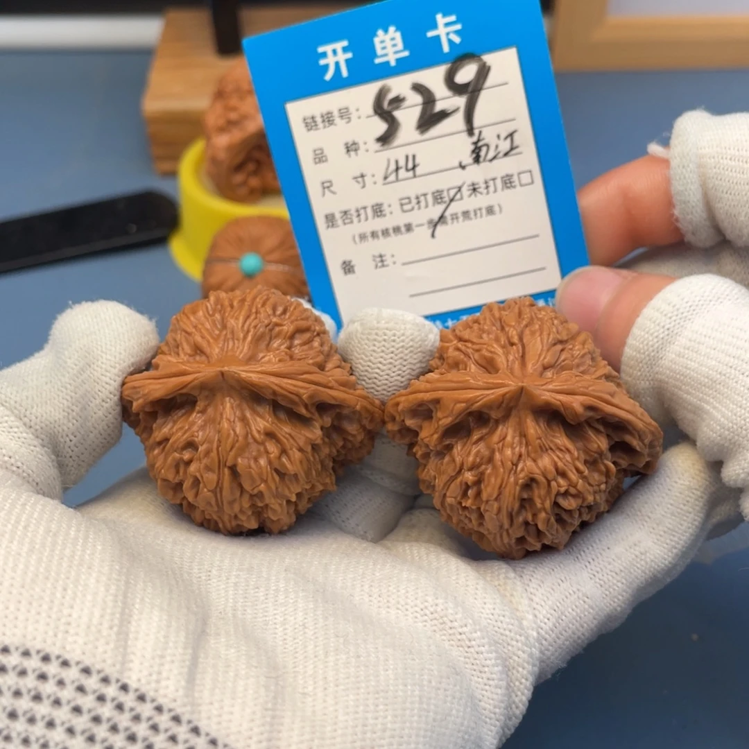 吊坠桃核文玩核桃