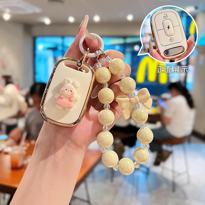 适用新款小刀电动车钥匙套扣王派金箭YD DE3电动车遥控器壳钥匙包