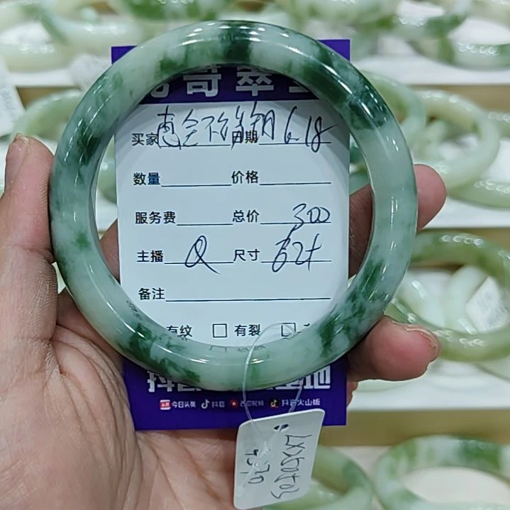 透闪石-蛇纹石玉未镶嵌手镯惠***钢