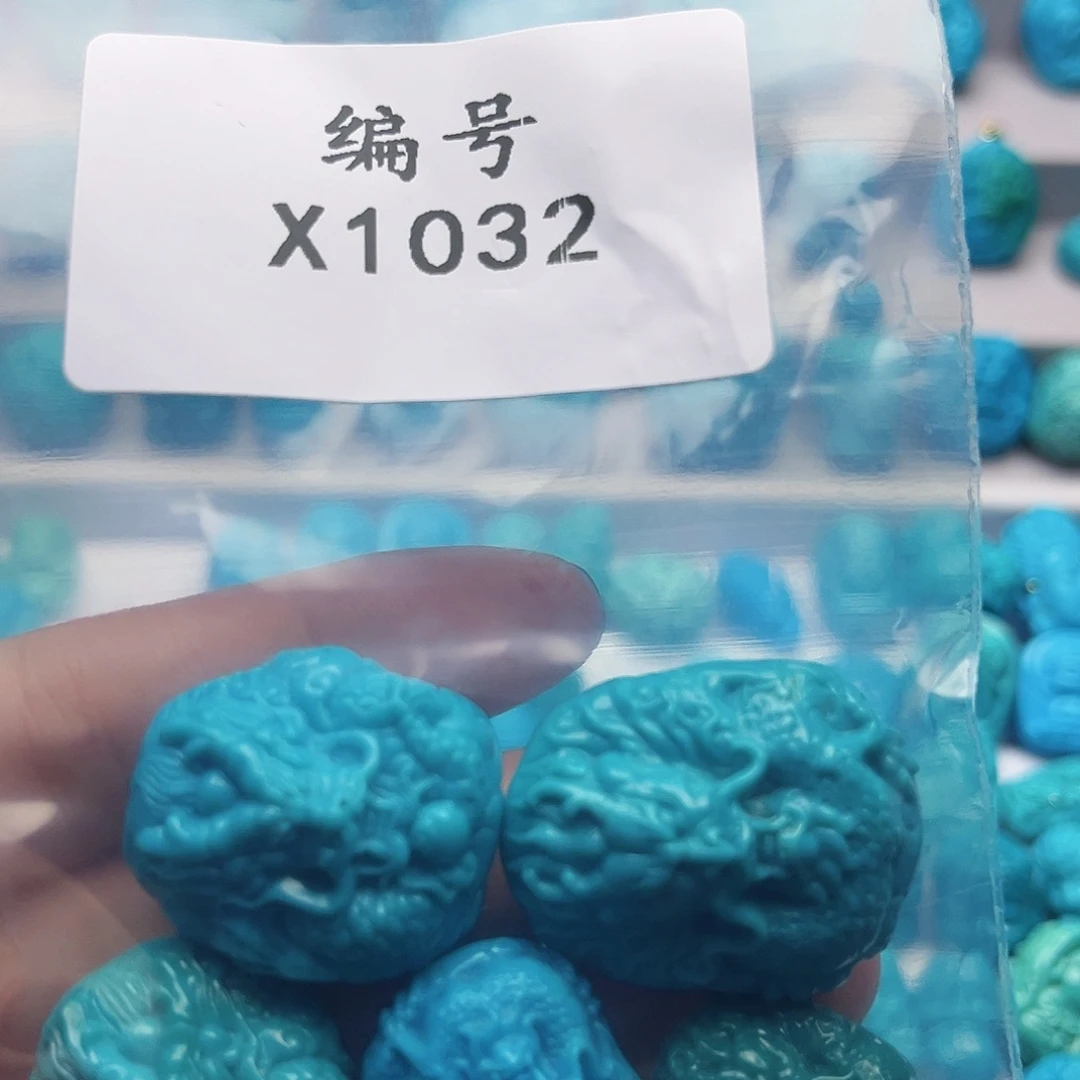 小***肌绿松石未镶嵌天然原矿雕刻绿松石