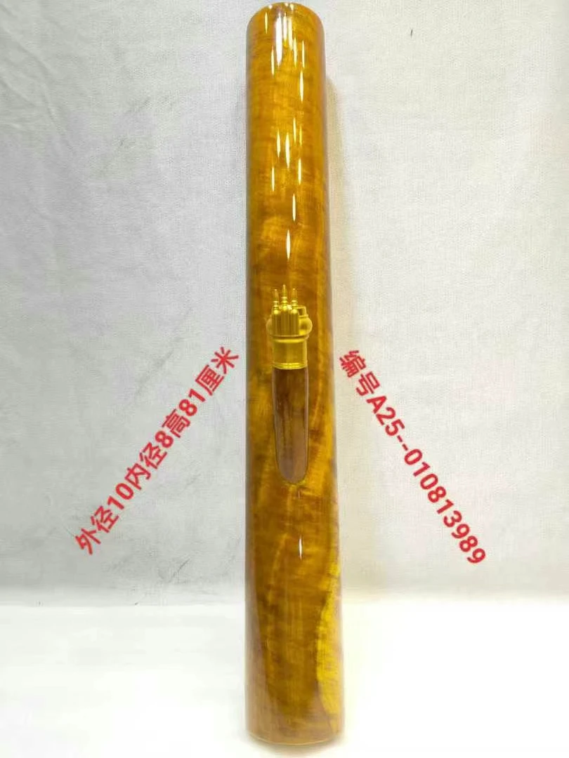 13989金丝楠木整体无拼接的纹理漂亮水烟筒居家使用根雕摆件