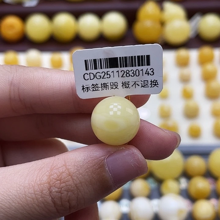 琥珀未镶嵌裸石14.2mm瑕