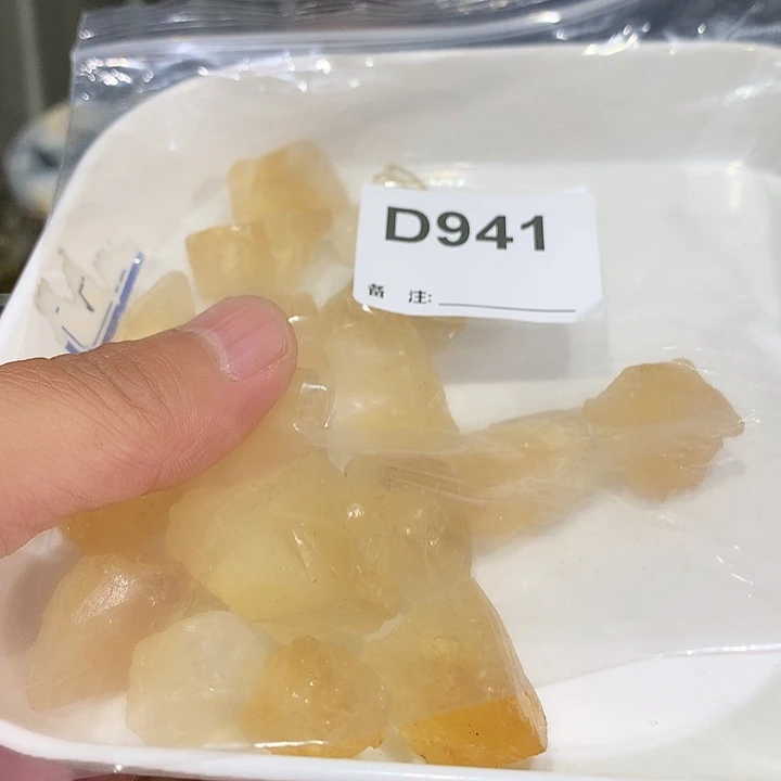 l***天未镶嵌珠宝半成品水晶天然水晶D941