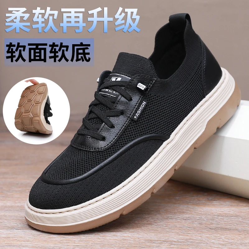 飞织布鞋男鞋春季透气休闲45大码男士老北京布鞋46一脚蹬懒人鞋子