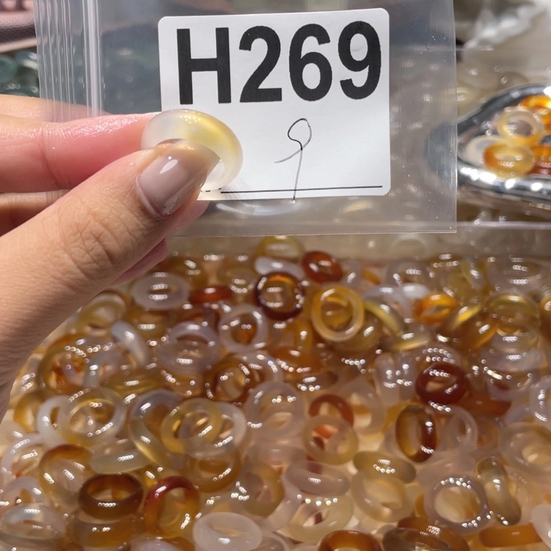 玛瑙/玉髓未镶嵌戒指269
