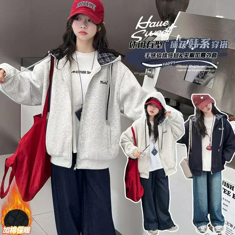 （现货）女童冬装2025新款小宝宝中大童韩版洋气百搭休闲儿童秋冬