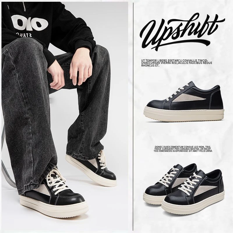 2025春季新款ro板鞋潮流男士小众厚底增高鞋百搭低帮高级感休闲鞋