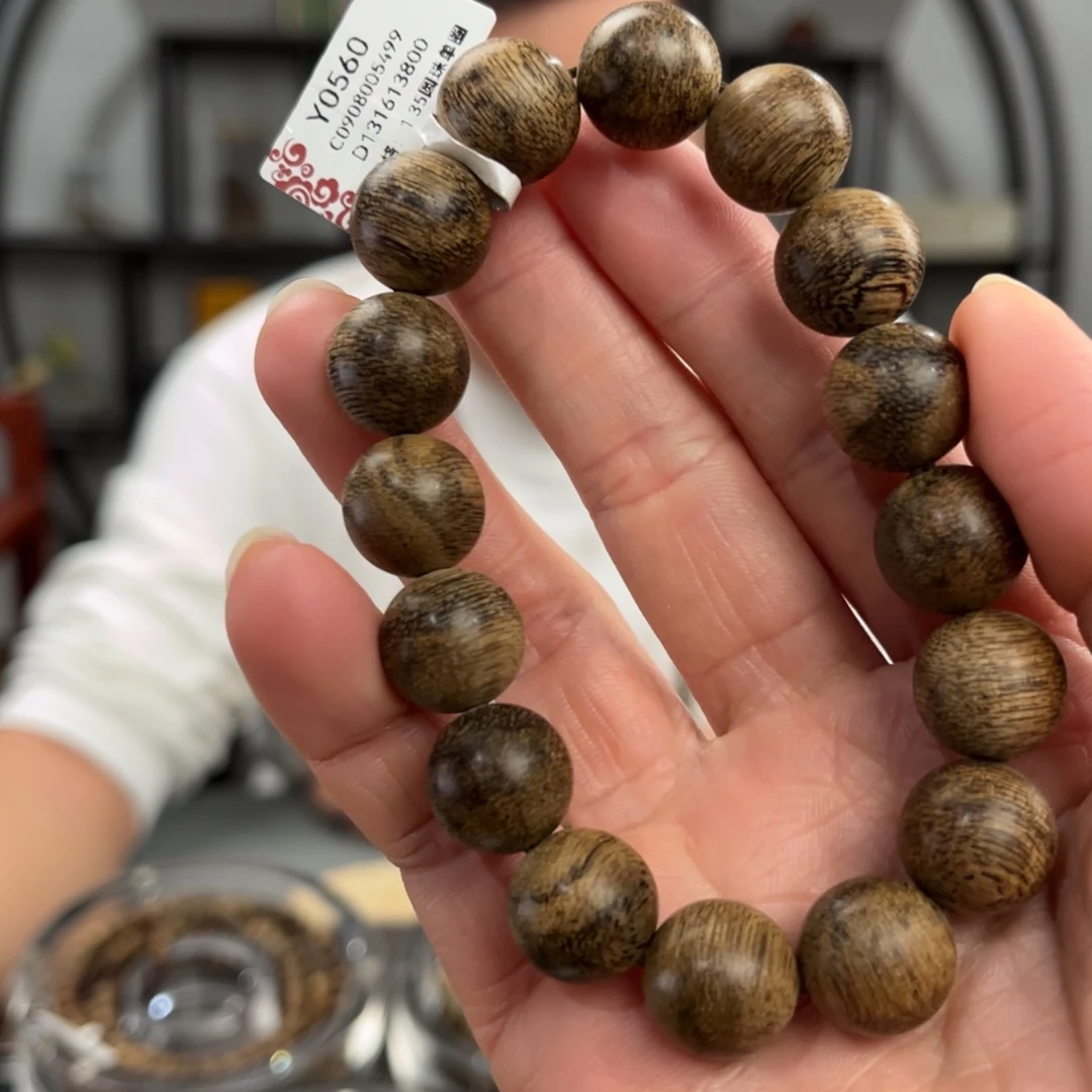 沉香手串Y0560东马沉香