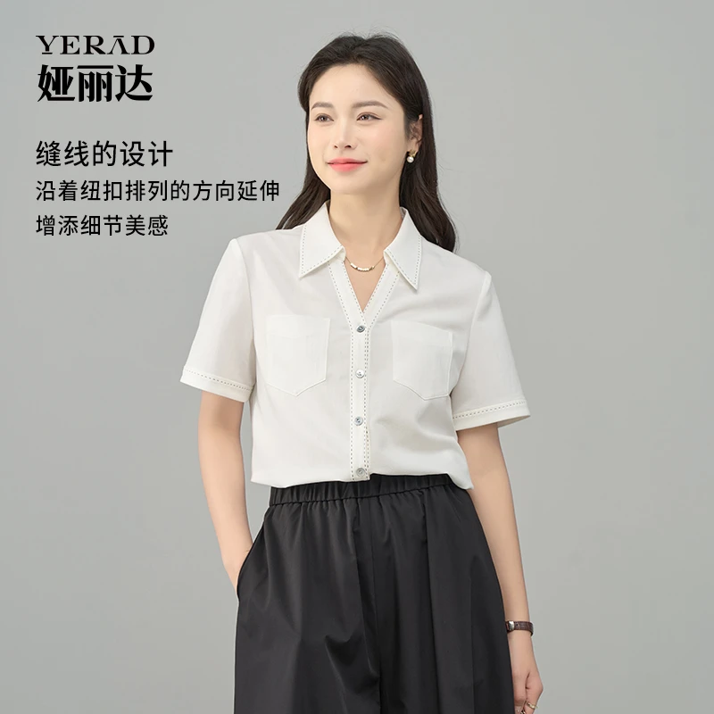 娅丽达通勤轻职风短袖衬衫女2025夏新款时尚简约宽松百搭纯色衬衣