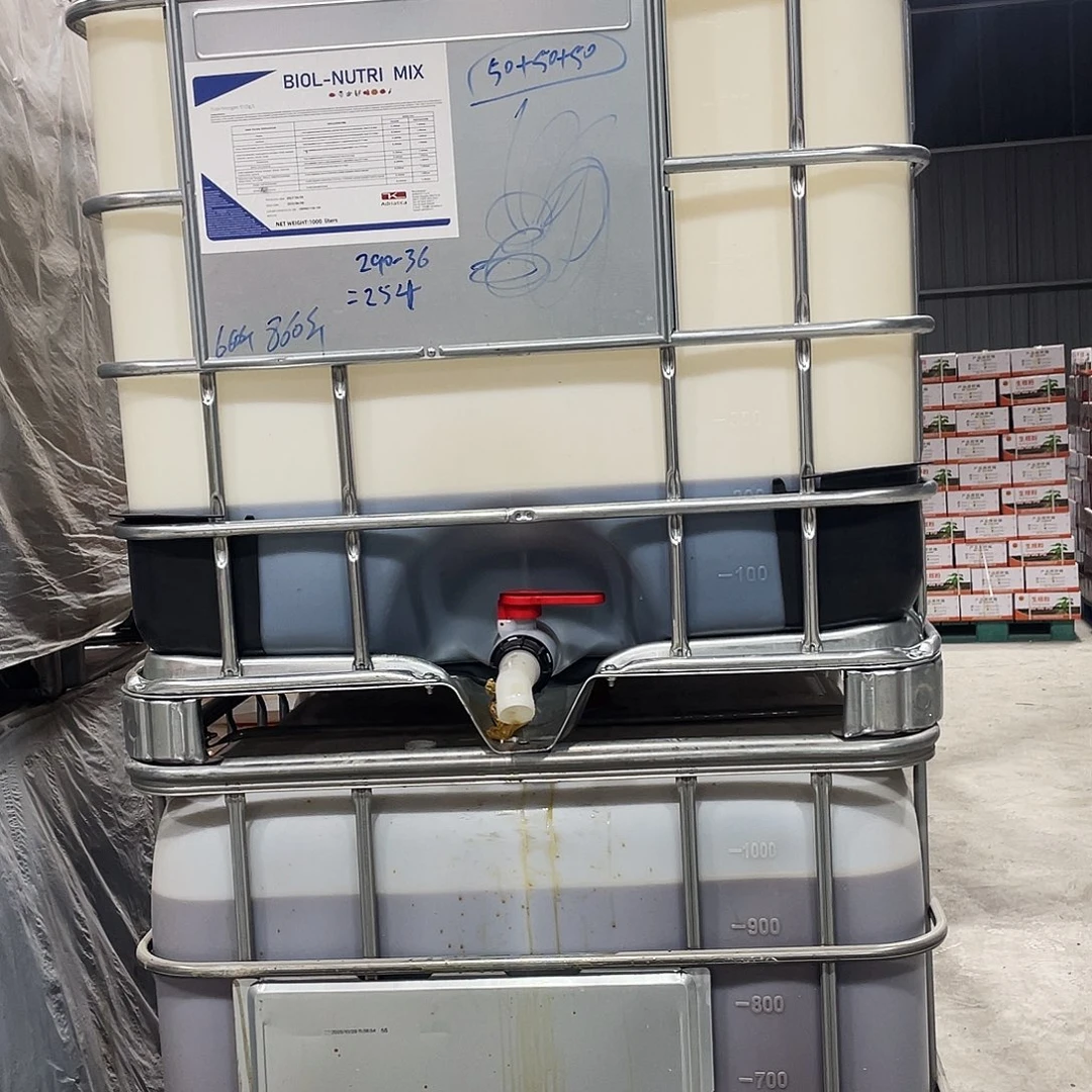 意大利进口氨基酸一瓶4斤