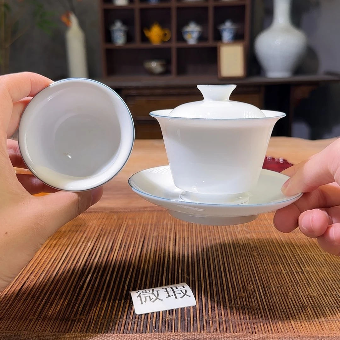 陶三钰堂直播闪购专属链接（以闪拍图片为准）