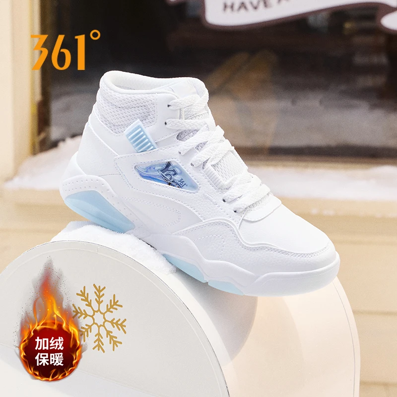 4136-361加绒男鞋运动鞋冬季加毛保暖革面二棉鞋休闲鞋高帮板鞋