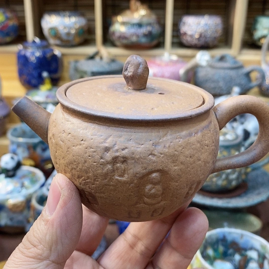 粗陶志野柴烧茶器