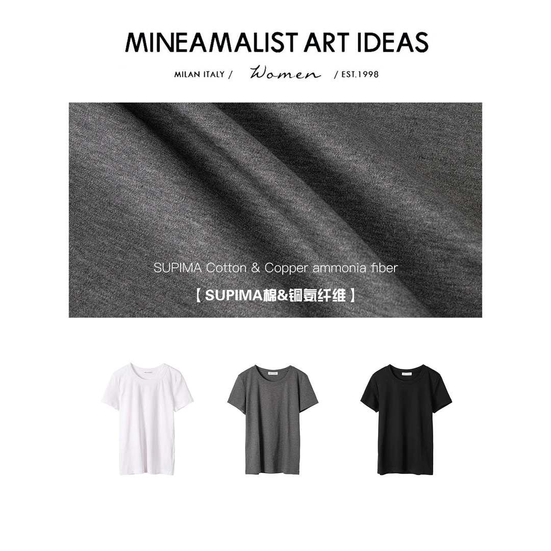 MINEAMALIST ART IDEAS夏季三色超匹马棉铜氨丝光感半袖T恤1496M