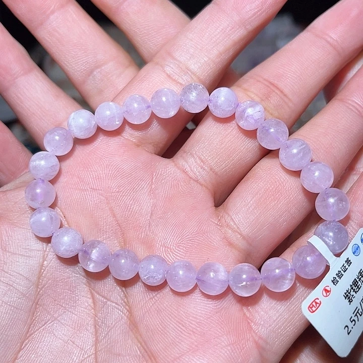 水晶手链未镶嵌401号多样性发一  7+