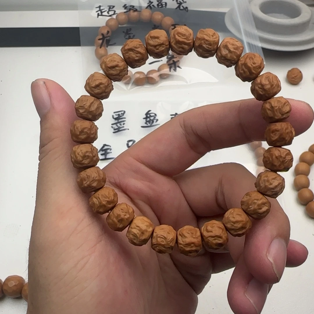 手串猴头核桃龙蛇 35
