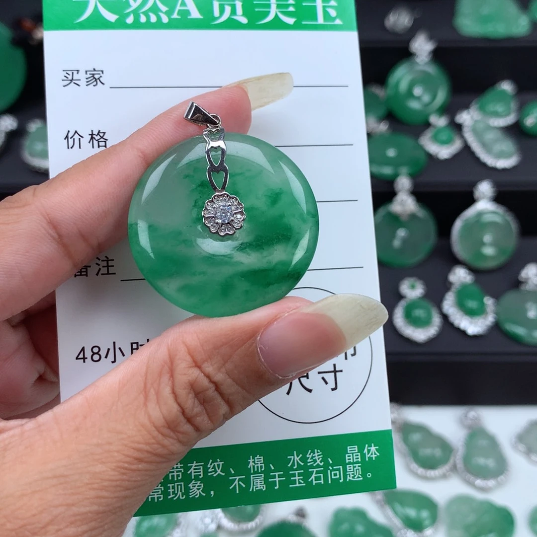银S925镶嵌吊坠石英质玉（非洲翠）