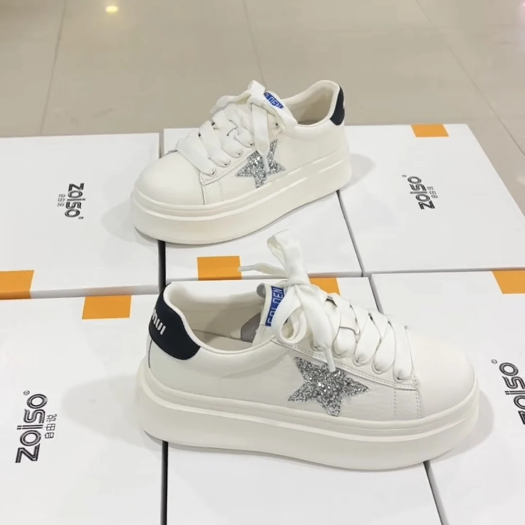 诗涵家 真皮厚底星星板鞋16102