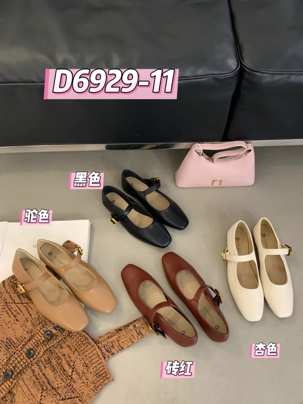 D6929-11时尚百搭软底方头气质休闲复古玛丽珍低跟单鞋