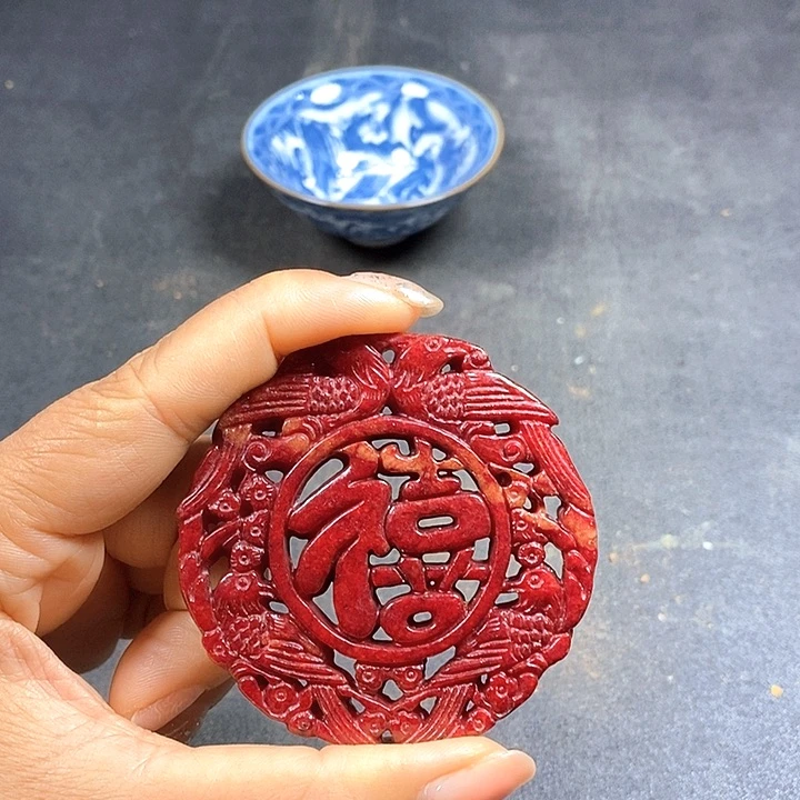 底槽青闪购链接一图一物