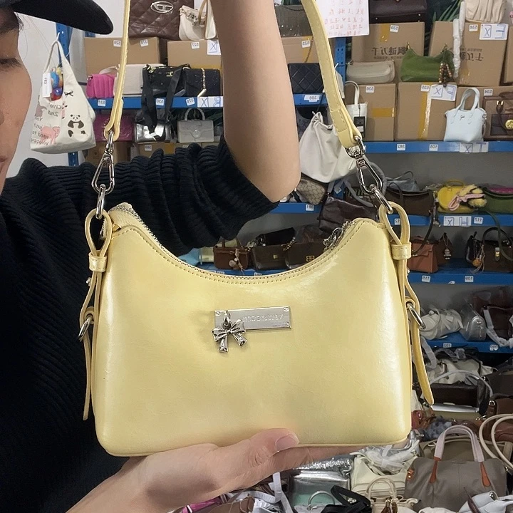 猪剖层皮革140健健康康平平安安