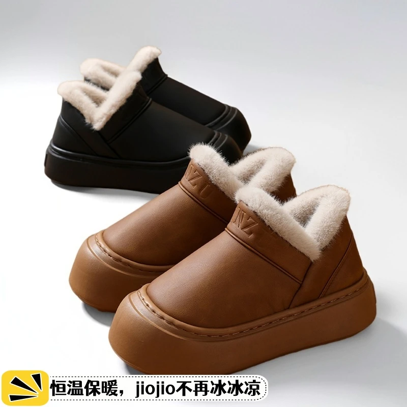 冬季居家棉拖鞋女保暖室内加厚鞋底轻盈柔软密绒内里持久锁温防寒