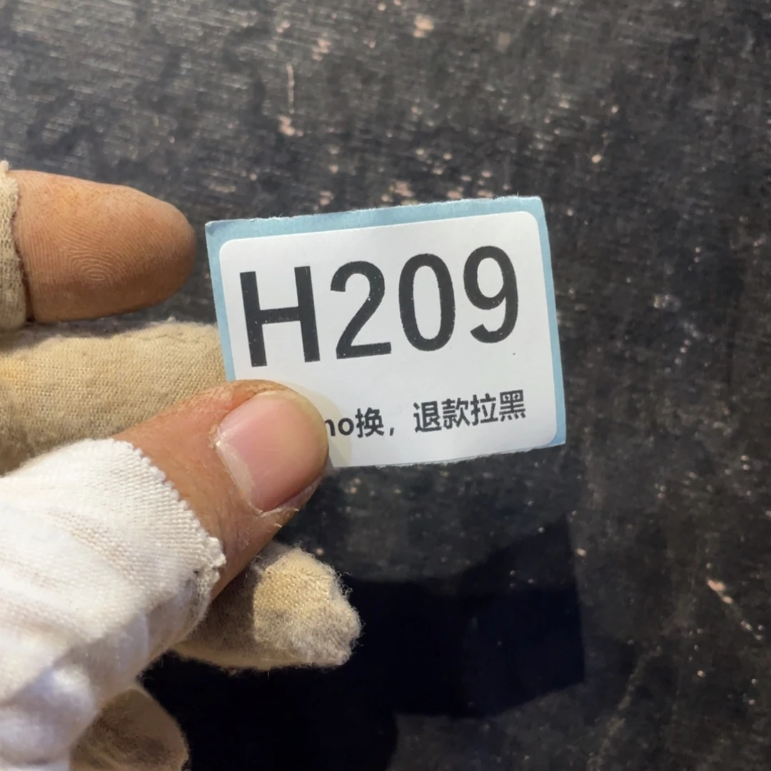 渔***厨瓷片表弟链接火爆热卖热卖