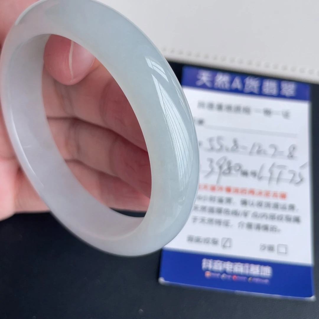 翡翠未镶嵌手镯翡翠