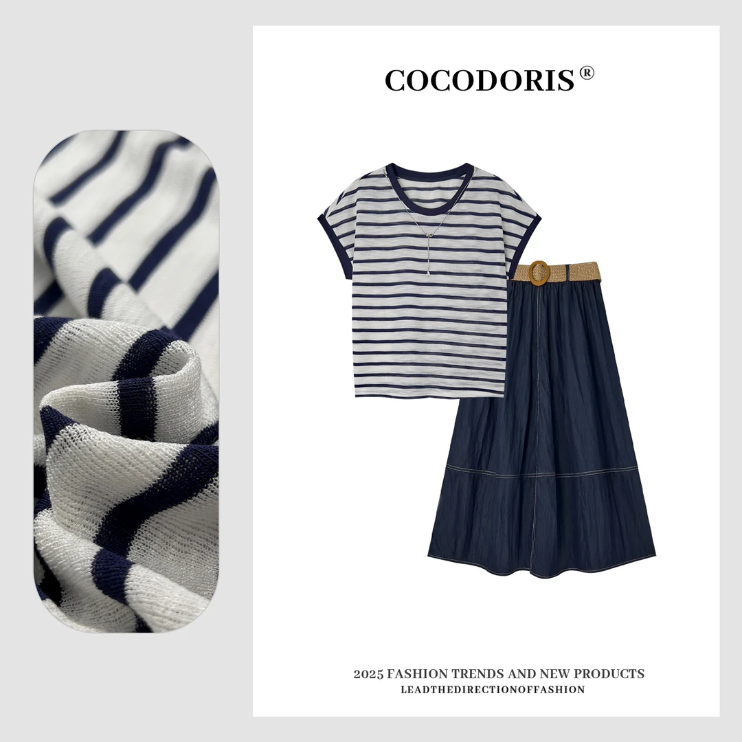 2025新款设计感条纹短袖牛仔半身裙两件套夏季高性价比套装WA06