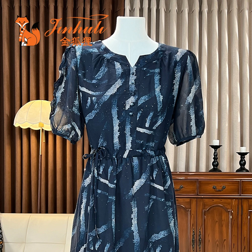 金狐狸夏季宽松显瘦蕾丝时尚高端气质优雅中长款连衣裙女25Q2026