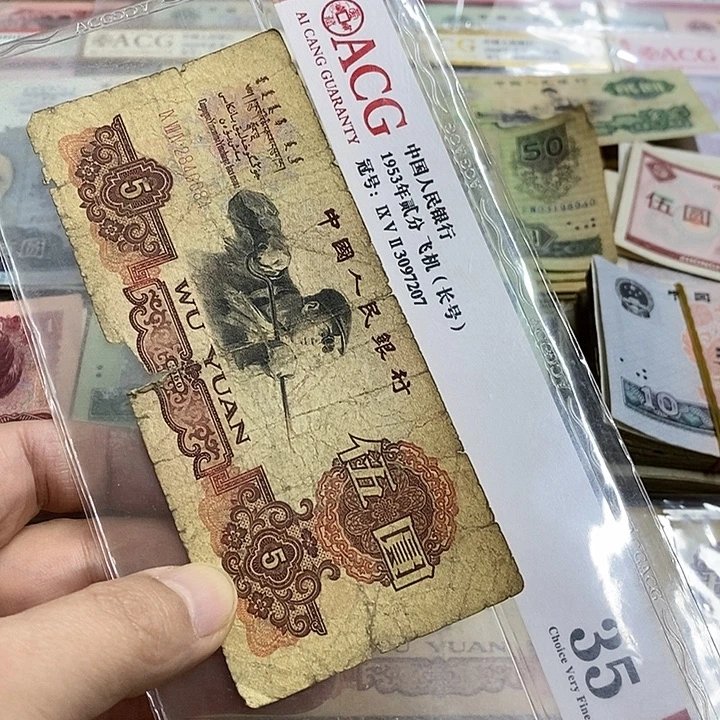 14号链接，安全到家