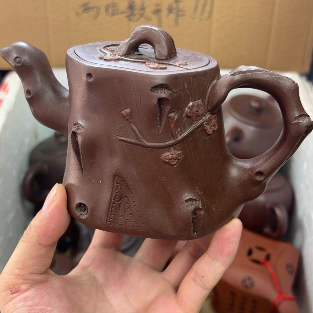 茶壶紫砂宜兴原矿紫砂壶300毫升容量