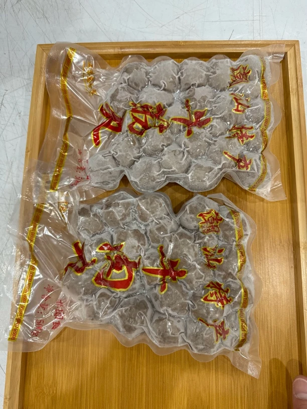 牛肉丸1牛筋丸1，顺丰包邮