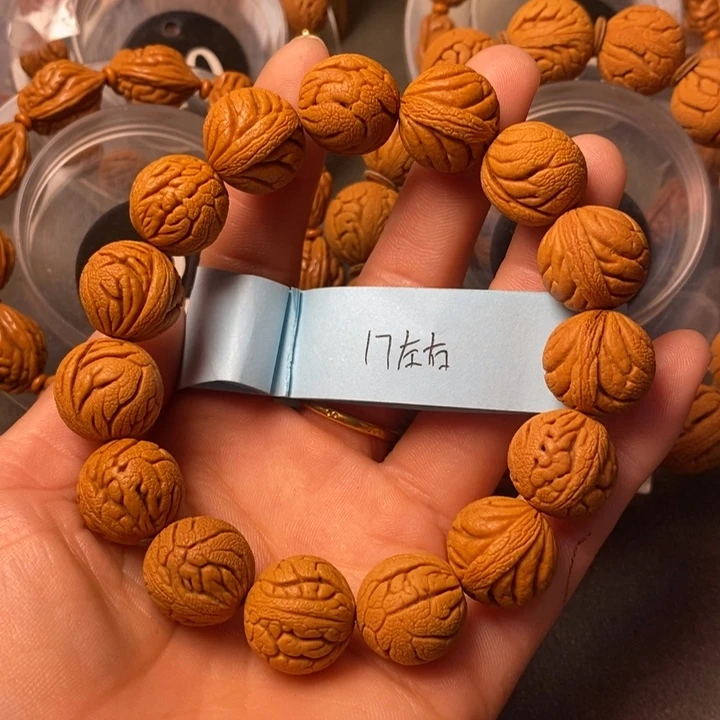 吊坠桃核陕西秦岭山桃核