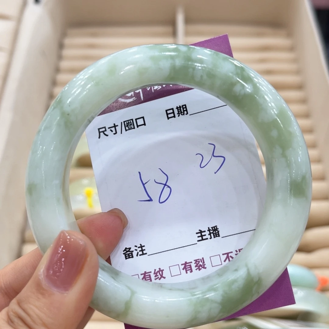 蛇纹石玉未镶嵌手镯手镯