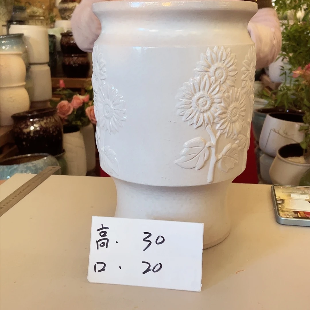 紫砂花盆高度30口径20