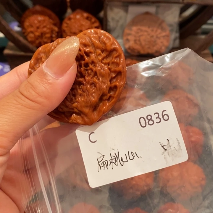 陈***.把件文玩核桃精品