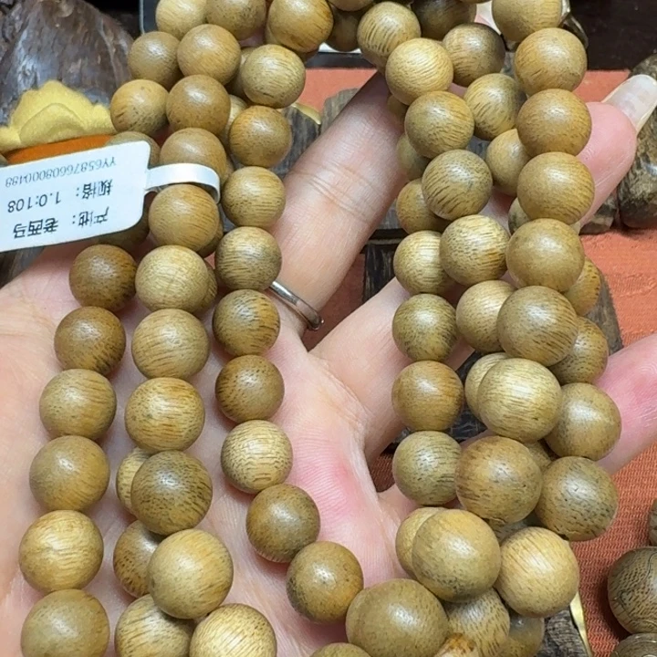 大叶紫檀（黑酸枝木类）