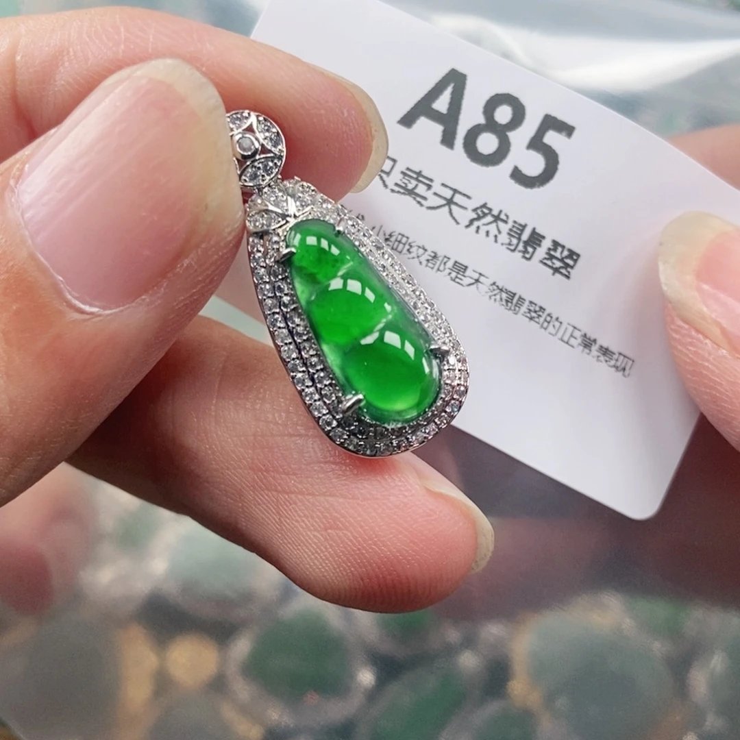 【闪购商品】颈饰未镶嵌翡翠