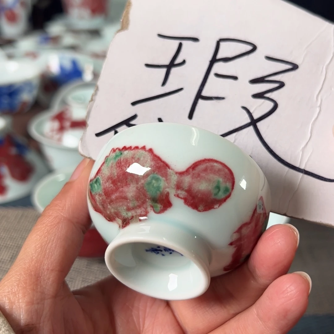 杯原矿青花釉里红瓷器