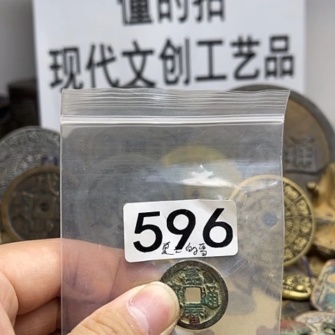 铜夏**雪现代文创工艺品现代花钱