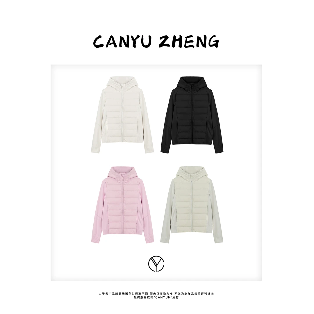 CANYU LU原单 进口匈牙利 压胶工艺 拼接手袖羽绒服